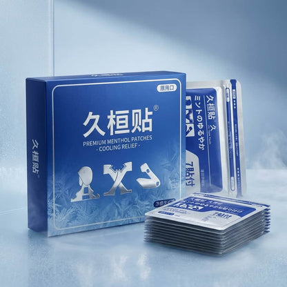 Japanese Pain Patches - High Absorption Glucosamine/chondroitin & Herbs